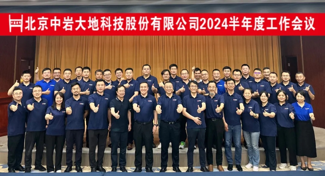 ۽Ƽһ,ǲ2024ۻԲ